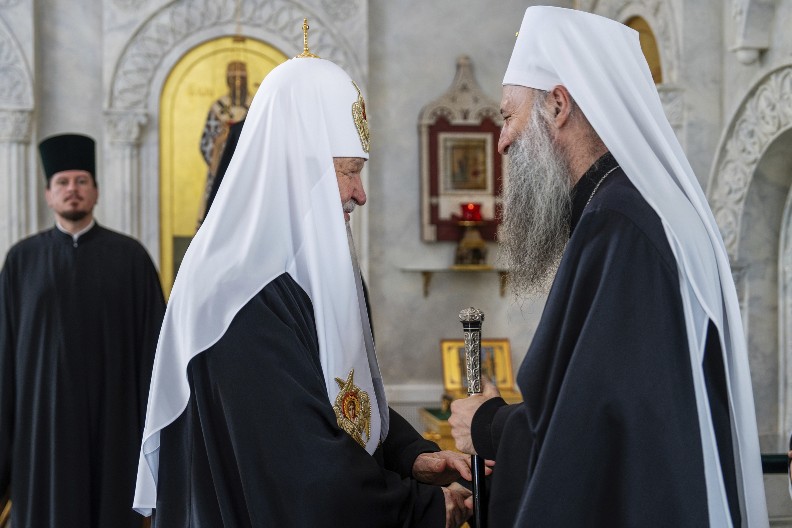 PATRIJARH KIRIL ODLIKOVAO SRPSKOG PATRIJARHA PORFIRIJA! Veliki je doprinos jačanju odnosa između Ruske i SPC