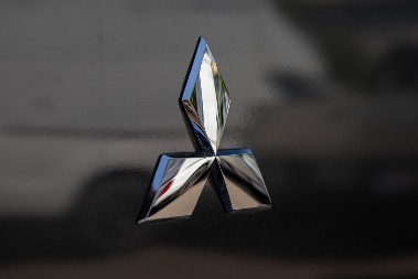 MICUBIŠI U POTRAZI ZA NOVIM ULAGANJIMA Ova opština otvorena za strane investitore