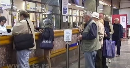 DETALJNA INFORMACIJA IZ PIO FONDA Ako vam treba ova potvrda, evo šta treba učiniti