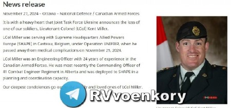 KANADSKI POTPUKOVNIK STRADAO U UKRAJINI? NATO tvrdi da je iznenada preminuo