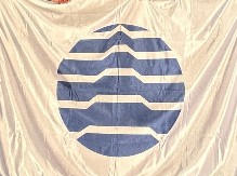 ZASTAVA EXPO 2027 ZVANIČNO PREDATA SRBIJI Mali „Velika čast za našu zemlju“