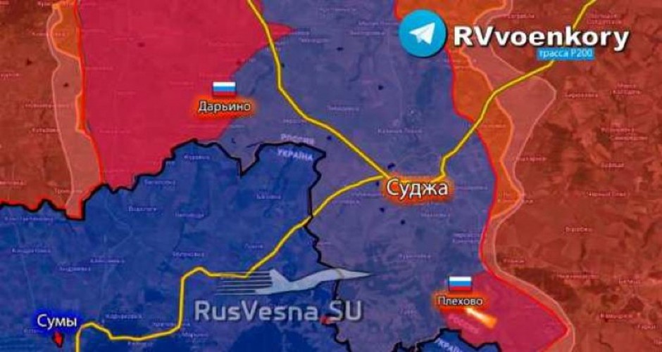 Ruske trupe su oslobodile Darjino i Plehovo u Kurskoj oblasti (MAPA)