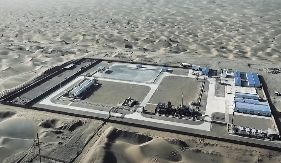 PREVARA TEŠKA MILIJARDU EVRA Nemačke vlasti odobrile lažne klimatske projekte u Kini