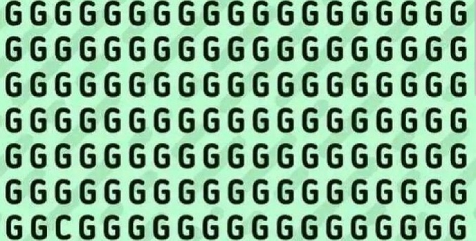 SAMO 1% LJUDI VIDI SKRIVENO SLOVO NA SLICI Ako uspete da ga pronađete za manje od 7 sekundi, vi ste genije!