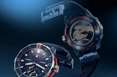 DIZAJN KOJI OSTAVLJA BEZ DAHA Ronilački sat, inspirisan stvarnim ujedom ajkule (FOTO)