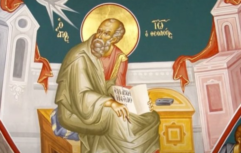 DANAS NIPOŠTO NE SMETE DA DOTAKNETE OVE PREDMETE Slavi se sveti Jovan Bogoslov