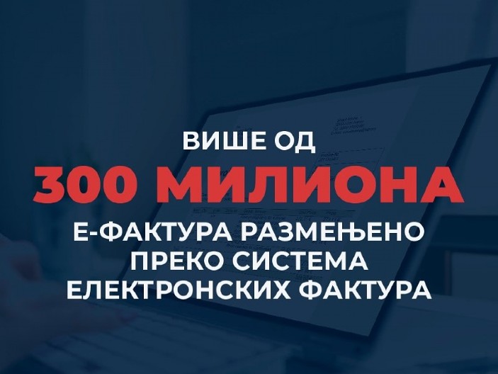 VAŽNA STRUKTURNA REFORMA Mali „Čak 300 miliona elektronskih faktura prošlo kroz sistem e-faktura“(FOTO)