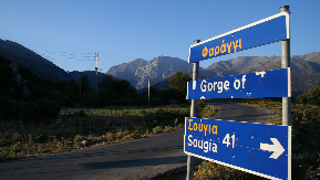 GRČKA SE SPREMA ZA KATASTROFU NA LETO! Ako putujete na odmor, ovo morate da znate