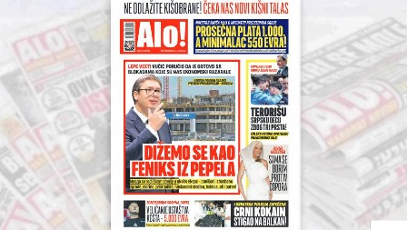 DIŽEMO SE KAO FENIKS IZ PEPELA Vučić poručio da je gotovo sa blokadama koje su nas ekonomski razarale