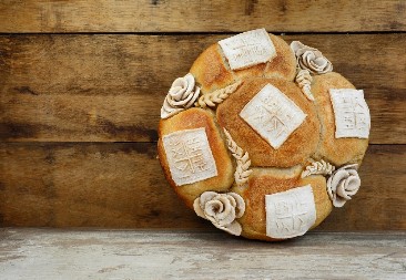 OVAJ RECEPT SE NE ZAOBILAZI Slavski kolač za Spasovdan