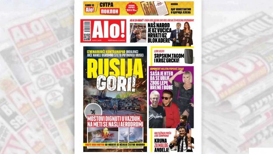 NAROD JE UZ VUČIĆA, HRVATI UZ BLOKADERE! Na jednoj strani dobri i pošteni ljudi, na drugoj mrzitelji Srbije poput Picule i Severine