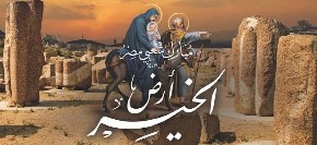 Saznajemo od Wayouta: Egipat – Odakle je sve počelo