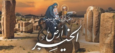 Saznajemo od Wayouta: Egipat – Odakle je sve počelo