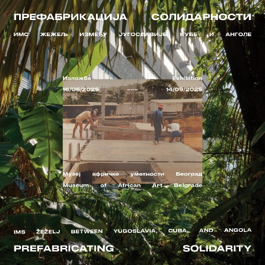 ZANIMLJIVA IZLOŽBA U MUZEJU AFRIČKE UMETNOSTI Priča o saradnji nekadašnje Jugoslavije sa Kubom i Angolom otvorena je do septembra