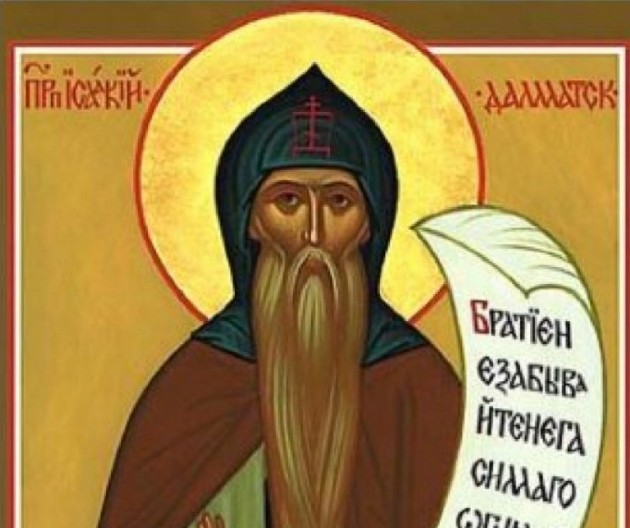 URADITE DANAS JEDNU SITNICU I ISPUNIĆE VAM SE SVAKA ŽELJA! Danas slavimo Svetog Isakija!