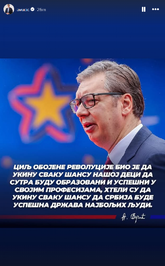 PREDSEDNIK SRBIJE NA TV PINK U 18:30! Aleksandar Vučić iz Praga govori za Nacionalni dnevnik