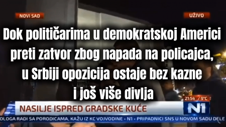 EVO KAKO DEMOKRATSKA AMERIKA POSTUPA SA POLITIČARIMA KOJI NAPADAJU POLICIJU Šta radi srpsko pravosuđe? (VIDEO)