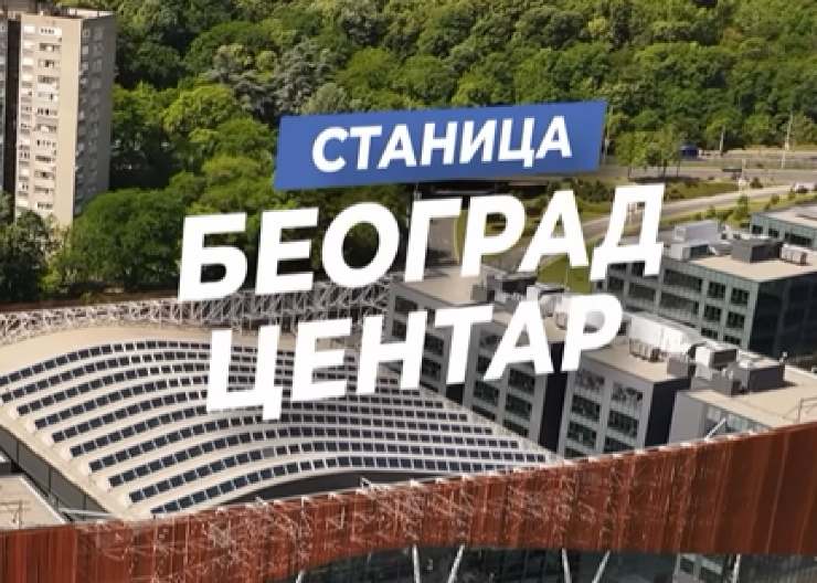 VELIKI POSAO JE STARTOVAO Kreće izgradnja pruge „Zemun polje-Nacionalni stadion“ (VIDEO)