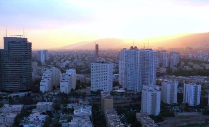 IZRAEL POGODIO NAFTNO SKLADIŠTE U TEHERANU! Iranski mediji objavili udarnu vest