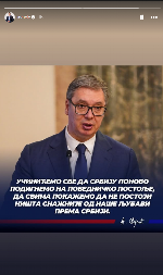 VUČIĆ O SUKOBU IRANA I IZRAELA: Amerika se meša direktno, mi želimo smirivanje situacije