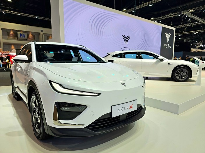 RAT CENAMA ODNEO PRVU ŽRTVU Propao proizvođač sa 10.000 zaposlenih