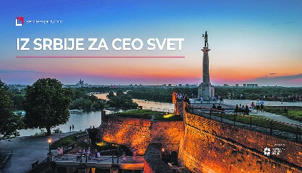 IZ SRBIJE ZA CEO SVET Digitalni katalog izvoznika - nova platforma PKS