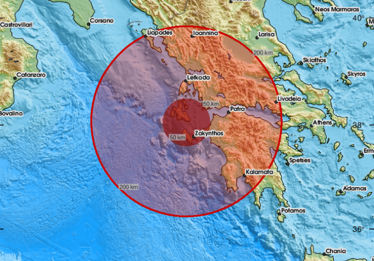 JAK ZEMLJOTRES KOD ZAKINTOSA Treslo se u 15:25