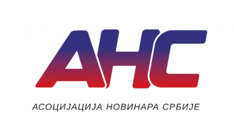 "MAN vas ohrabruje da se organizujete u profesionalnu asocijaciju" - čestitka Makedonske asocijacije novinara povodom Osnivačke skupštine Asocijacije novinara Srbije