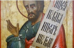 AKO BOLUJETE OD OVE BOLESTI OBAVEZNO ISPOŠTUJTE OBIČAJE! Danas slavimo proroka koji donosi isceljenje