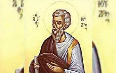 DANAS IZGOVORITE OVE REČI DA VAM POMOGNE SVETITELJ KOJI JE POZNAVAO ISUSA: Danas vernici slave Svetog Apostola Judu!