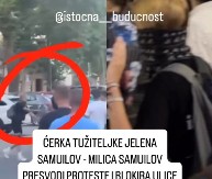 PANČEVO POD BLOKADOM PRAVDE? Tužilaštvo štiti nasilje, građani trpe! (VIDEO)