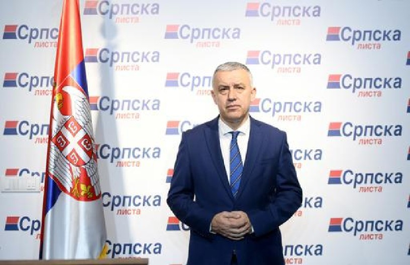 ELEK: SL pokreće peticiju protiv izgradnje mosta na Ibru, potpisivanje od ponedeljka ispred sedišta stranke