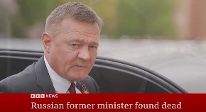 MISTERIJA OKO SMRTI 2 PUTINOVA SARADNIKA: "Teško je ignorisati ovoliku slučajnost!" VEZE SA KGB?