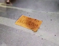 PODRŠKA ŽARKU MIĆINU I NJEGOVOJ PORODICI, KUPIĆEMO OTIRAČ Vučević uz gradonačelnika Novog Sada