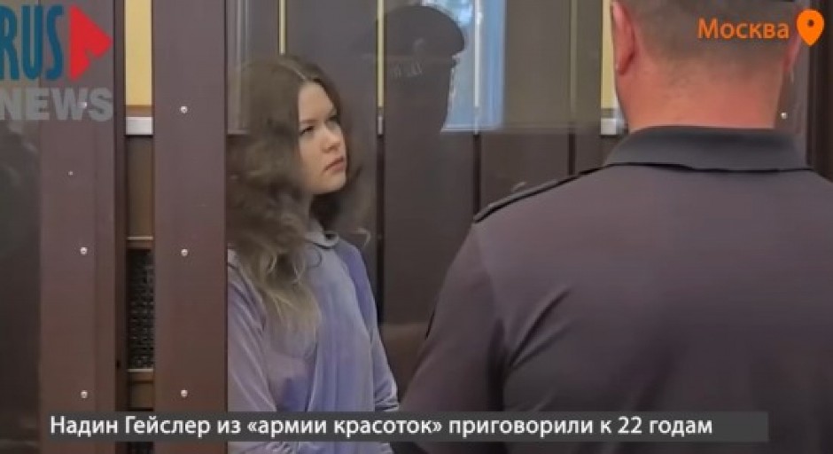 NADEŽDA ROSINSKAJA OSUĐENA ZA VELEIZDAJU! Ruskinja osnovala „Vojsku lepotica“, osuđena na 22 godine robije zbog humanitarnog rada (FOTO/VIDEO)