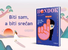 Samoća kao lični izbor: „Honđok:“,  knjiga o savremenom korejskom konceptu života