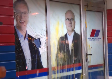 NOVI NAPAD NA PROSTORIJE SNS Zgubidani ne prestaju sa napadima, skrnave dok arlau;u "pumpaj"