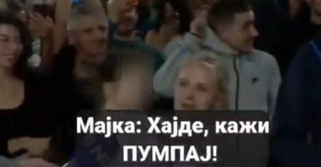 SKANDAL NAD SKANDALIMA! Doveli dete (2) na protest, teraju je da viče "PUMPAJ" - za ovo bi na Zapadu oduzeli dete! (VIDEO)