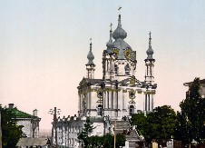 I POSLEDNJA JE SKLONJENA Ukrajinci brišu sve veze sa njima!