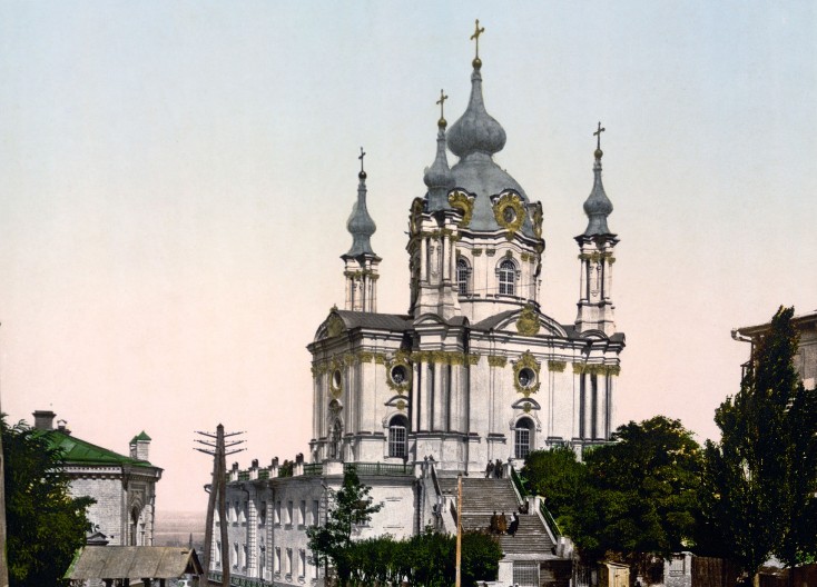 I POSLEDNJA JE SKLONJENA Ukrajinci brišu sve veze sa njima!