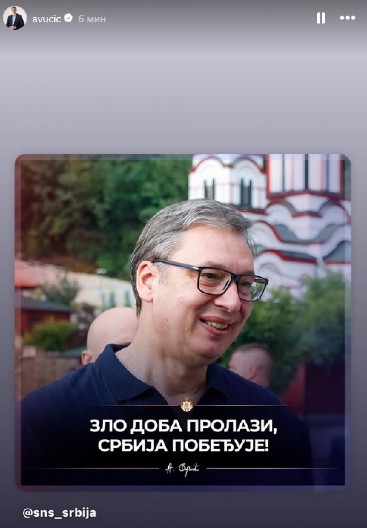 VUČIĆ NAJAVIO PAKET POMOĆI ZA JESEN: Pravda za najsiromašnije, novi paket pokriva i kredite, cene, izvršitelje (VIDEO)