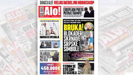 BLOKADERI SKRNAVE SRPSKE SIMBOLE! Nastavljena suluda separatistička akcija u Novom Sadu