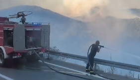 BUKTI POŽAR U BULJARICI! Dežurne ekipe na terenu se bore sa vatrenom stihijom (FOTO/VIDEO)