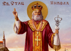 U OVOM DELU SRBIJE SE SVETI NIKOLA SLAVI MRSNO Postoji samo jedan razlog