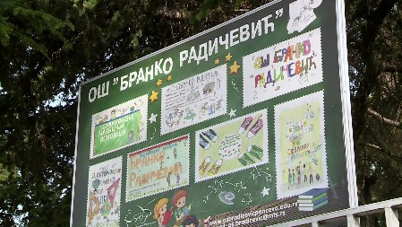 Brankovo pismo Milici: Ljubavna priča koja je ostala neuzvraćena