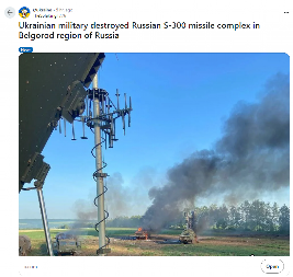 VELIKI NAPAD UKRAJINE! Gore ruski gradovi, ima poginulih!