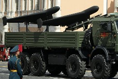 UKRAJINCI U ŠOKU! Kad su otvorili ruski Geranj-2, zanemeli od onoga što su pronašli unutra (FOTO/VIDEO)