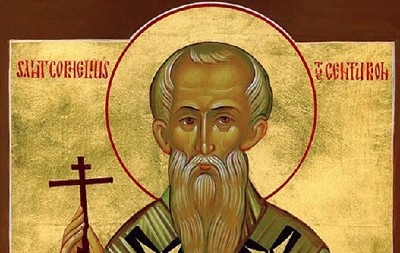 SRBI SLAVE VELIKOG SVETITELJA Danas je značajan praznik i obavezno izgovorite ovu molitvu