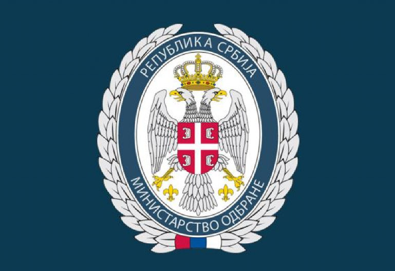 OGLASILO SE MINISTARSTVO ODBRANE Ovo treba da pročitaju svi koji žele da idu na vojnu paradu u subotu