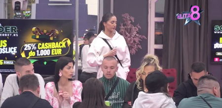 ANĐELA ĐURIČIĆ SNIMLJENA U ELITI 9 Gledaoci ostali u šoku!